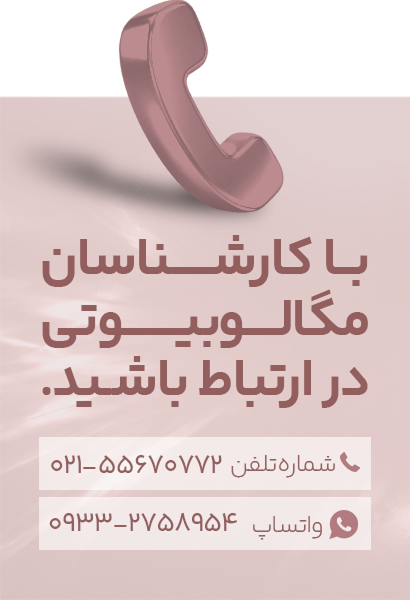 sm-image